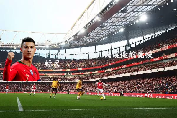 FIFA排名积分：被误读的竞技标尺