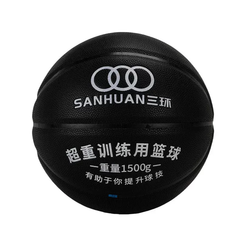 MK SPORTS加重篮球SH-XP3001